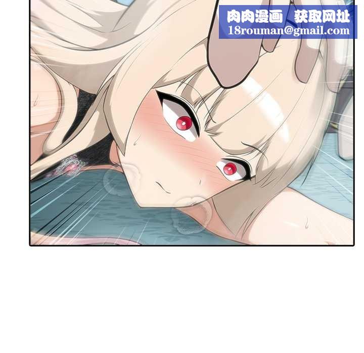 异世界骑士团长第46話