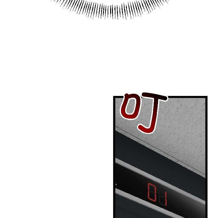 与初恋的以外同居第44話