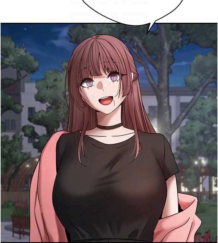 币转人生第50話-我們只是貪圖對方的肉體