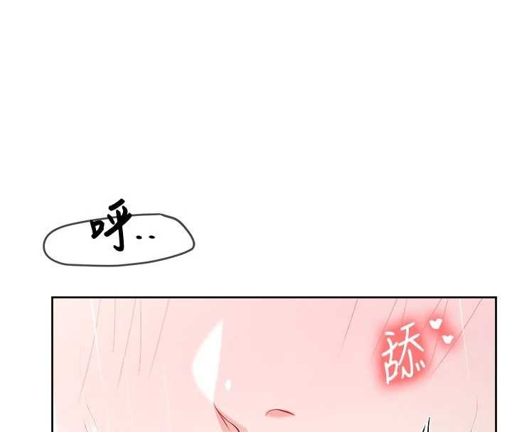 报告女班长:一根突起第31話-砲隊長的挑逗