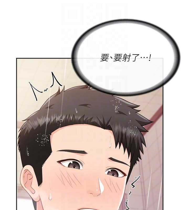 報告女班長:一根突起第31話-砲隊長的挑逗