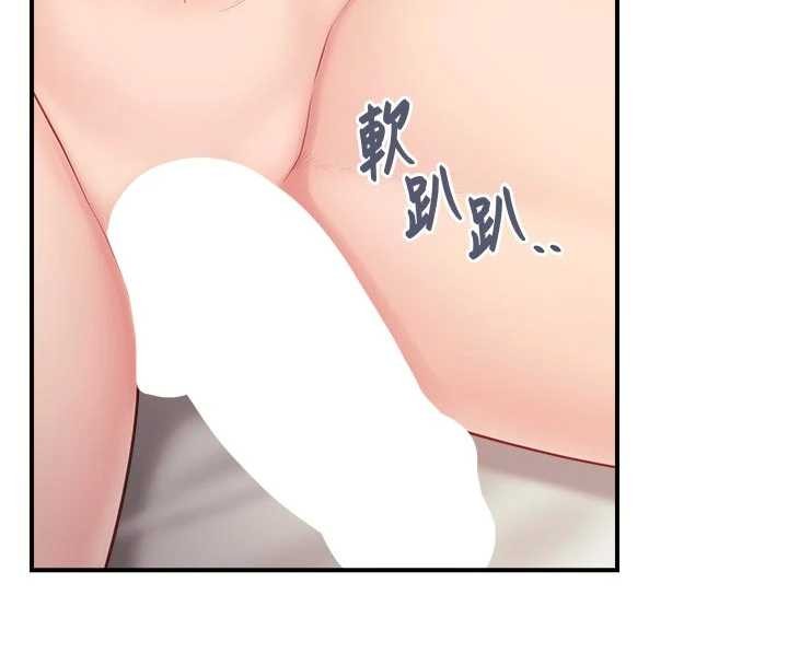 報告女班長:一根突起第31話-砲隊長的挑逗