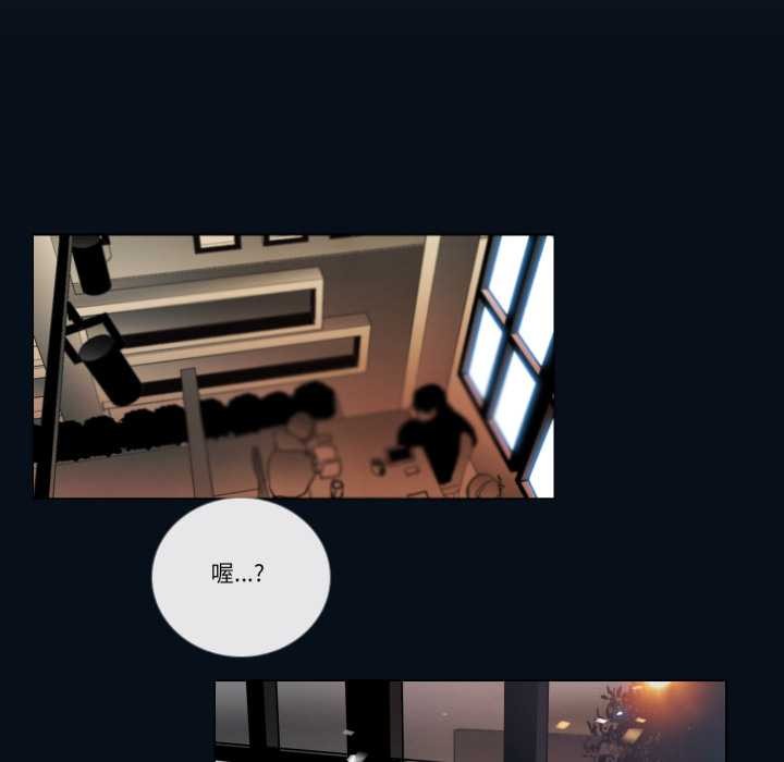 請與我私語第28話