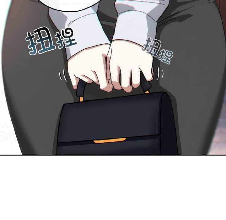 調教開關：第二季第15話