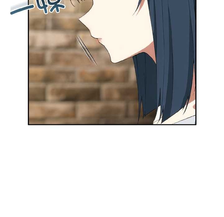 调教开关：第二季第15話