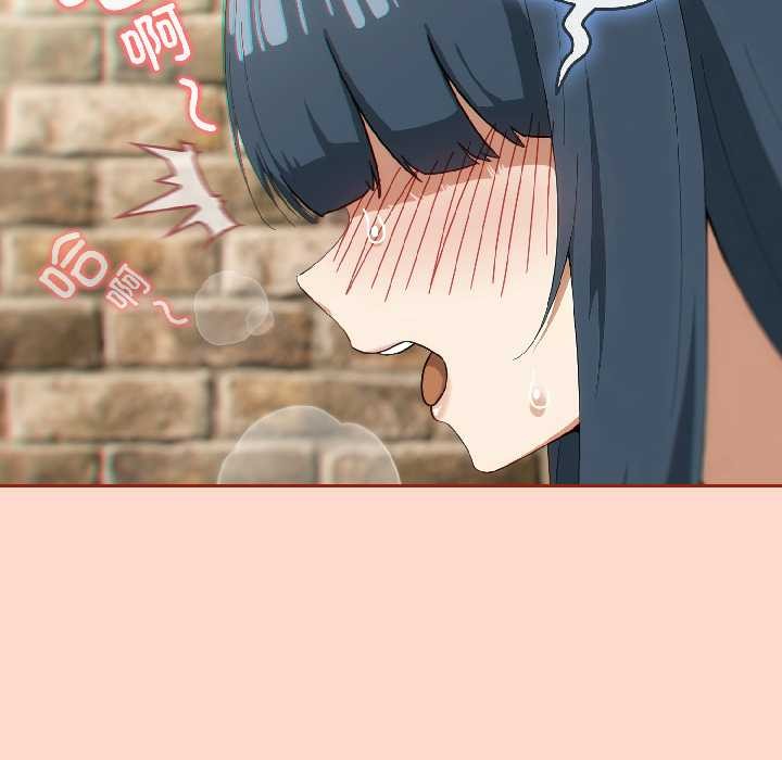 調教開關：第二季第15話