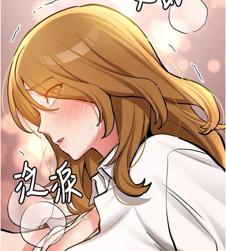 新生老司機第12話-學生會長的真心告白