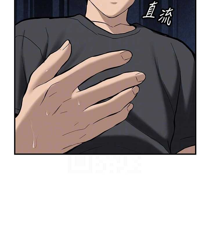 新生老司機第12話-學生會長的真心告白