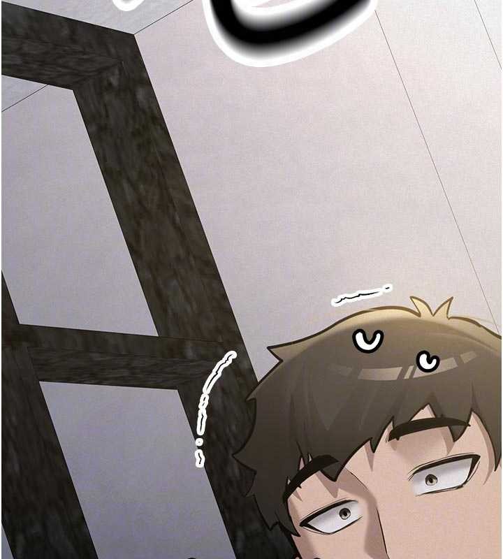 新生老司機第12話-學生會長的真心告白