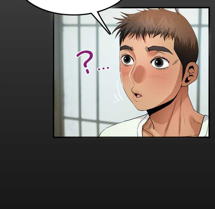 房间裏的心跳第12話