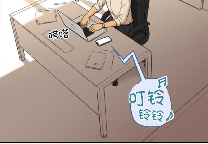 难以置信的故事！第21話