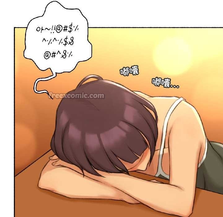 难以置信的故事！第21話