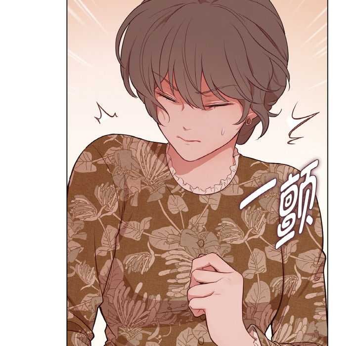 吉赛儿之血第29話