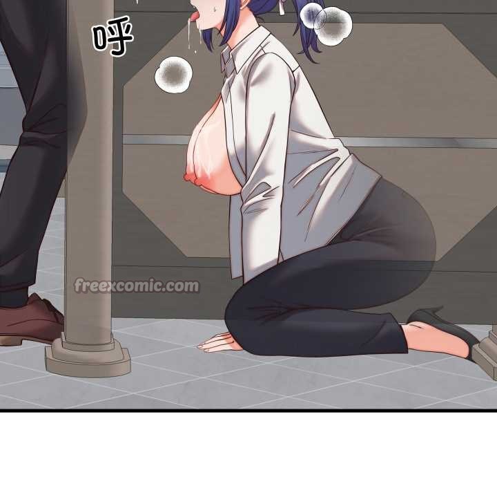 少爷的替身第30話