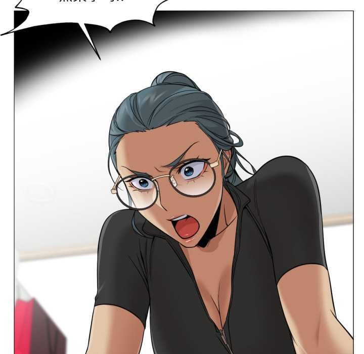 换身恋人第24話