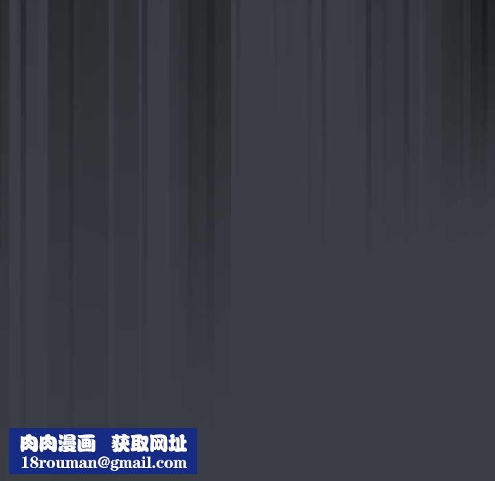 耳边的初恋鬼神第8話