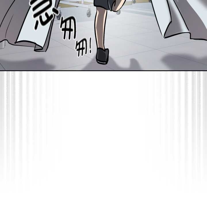 耳边的初恋鬼神第8話