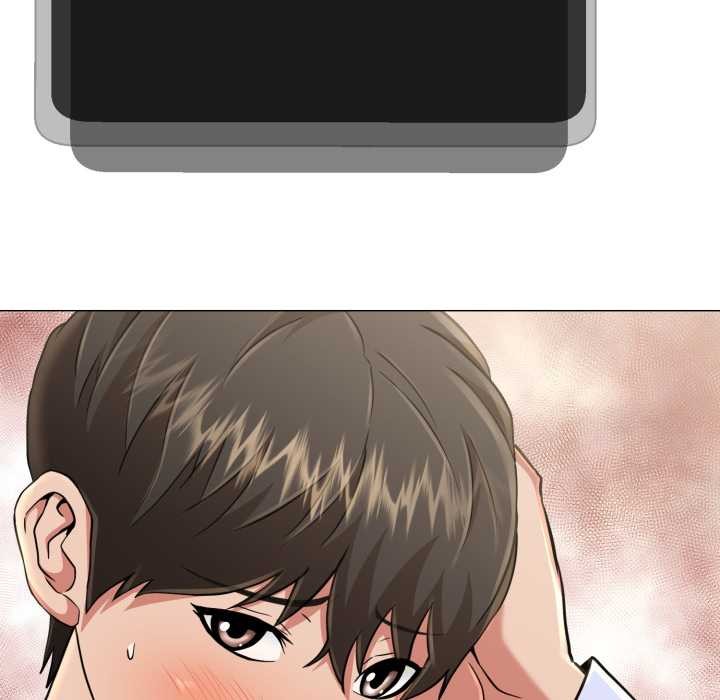 黑帮千金养成记第4話