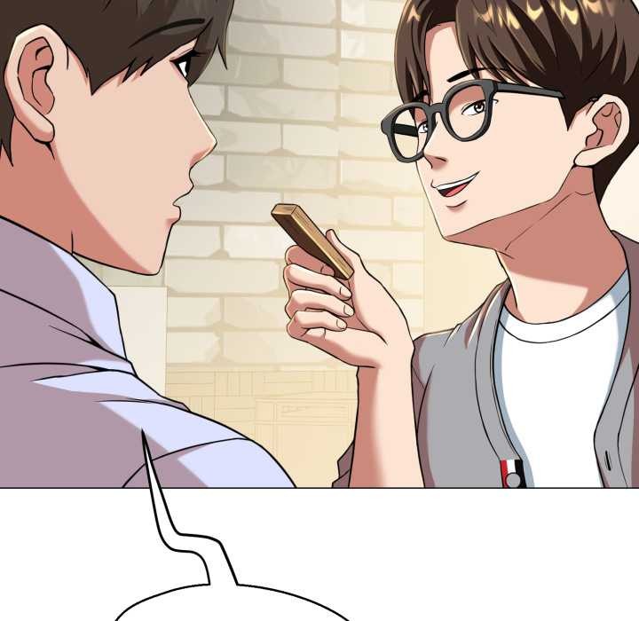 黑帮千金养成记第4話