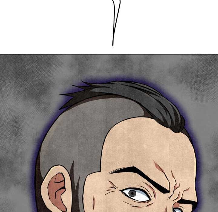 黑帮千金养成记第4話