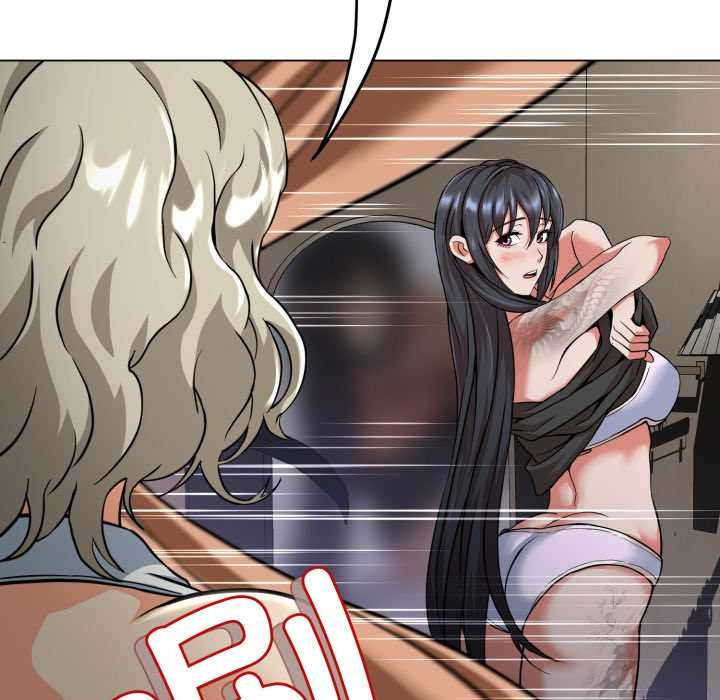 黑幫千金養成記第4話