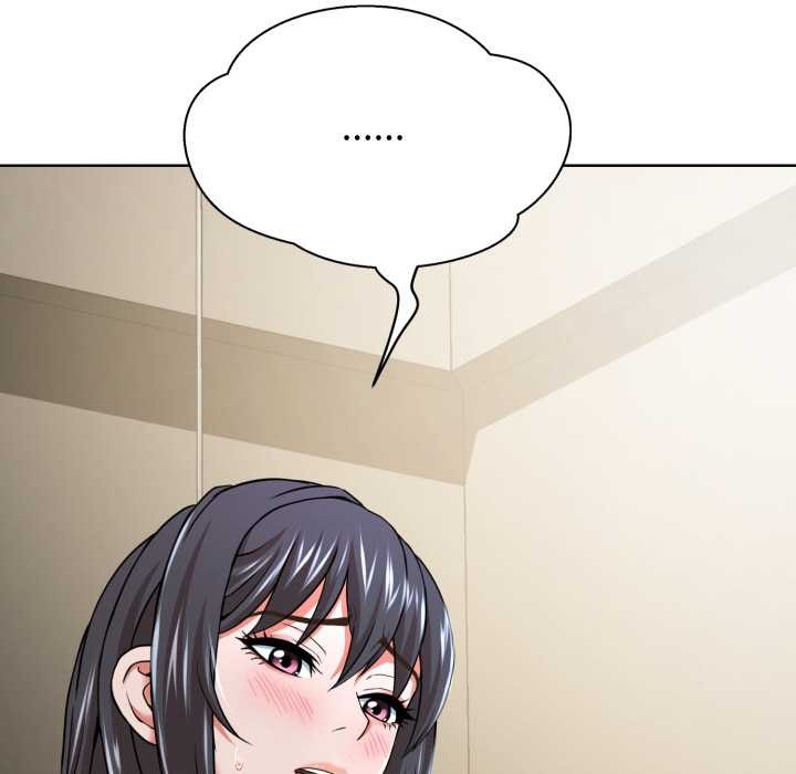 黑幫千金養成記第4話