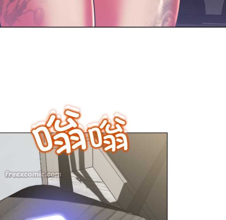 黑帮千金养成记第4話