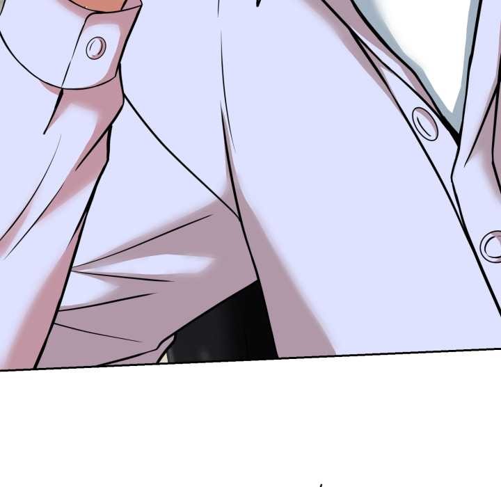 黑幫千金養成記第4話