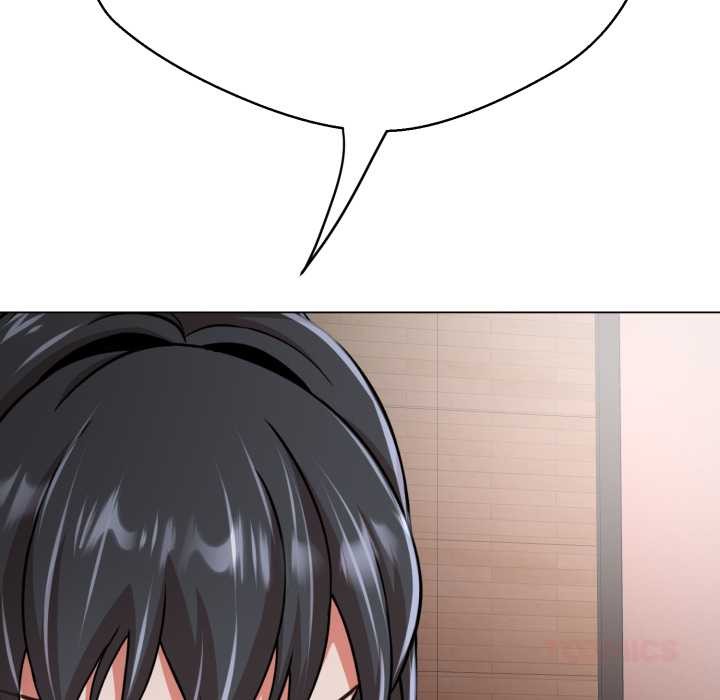 黑幫千金養成記第4話