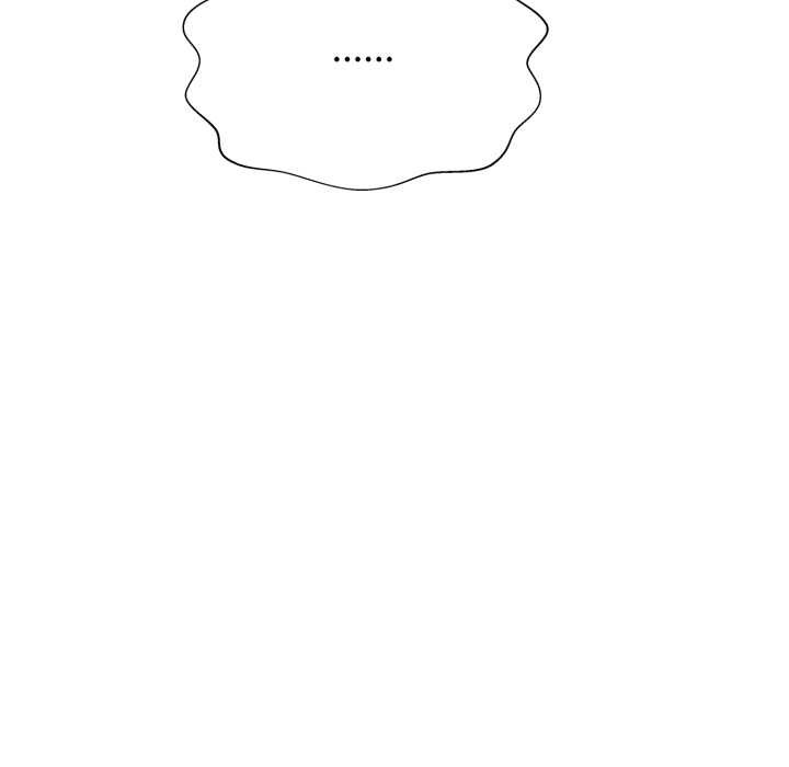 黑幫千金養成記第4話