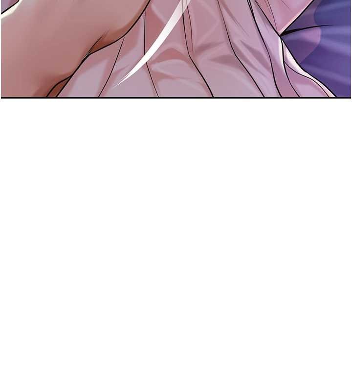 花容湿色:取花点第81話-現在&hellip;換我幫你&hellip;