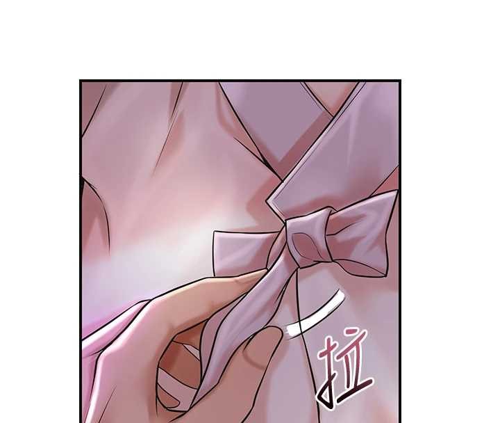 花容湿色:取花点第81話-現在&hellip;換我幫你&hellip;