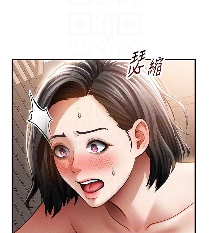 私密視角第58話-妳們姐妹真美味