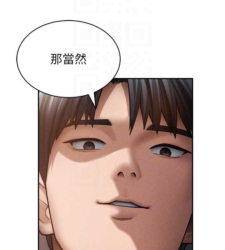 私密視角第58話-妳們姐妹真美味