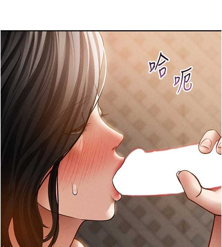 私密视角第58話-妳們姐妹真美味