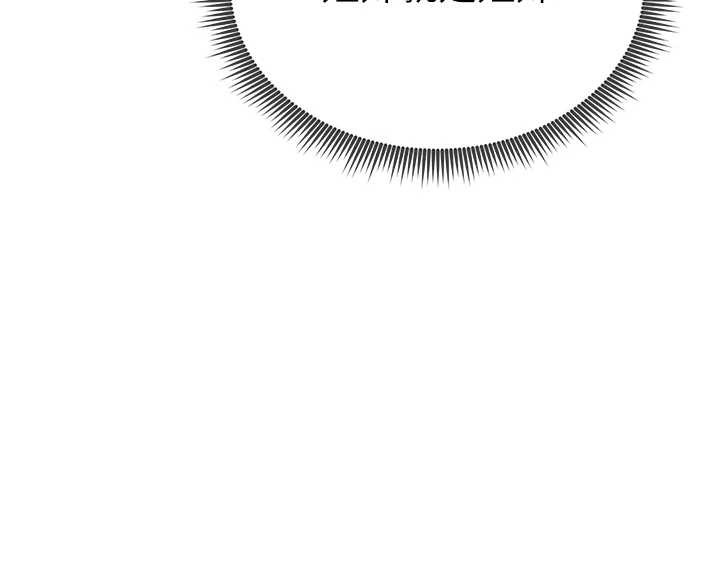 私密视角第58話-妳們姐妹真美味