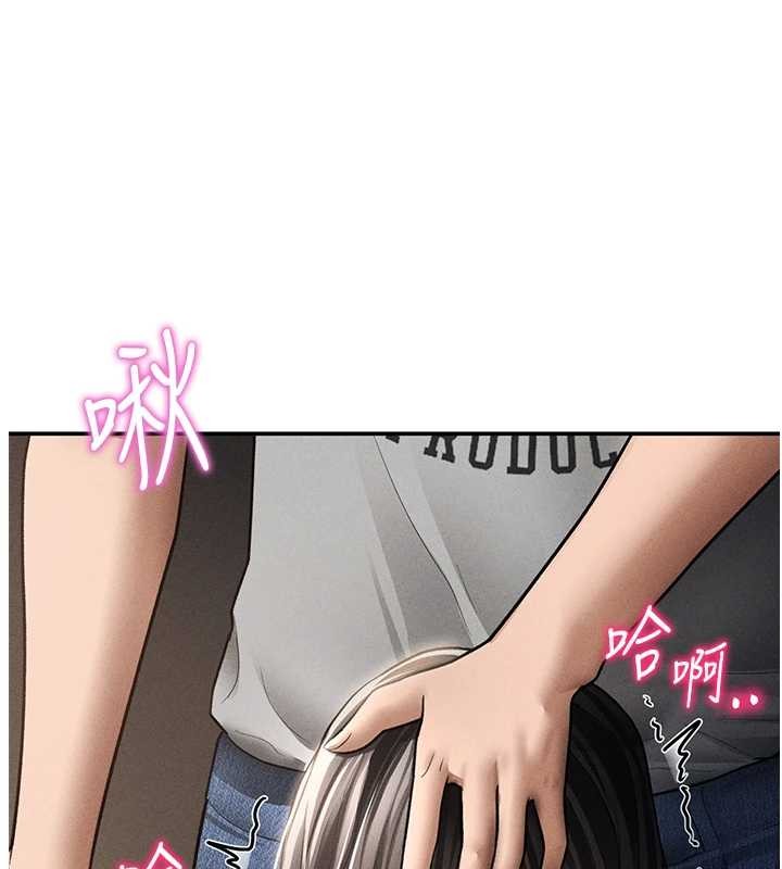 私密视角第58話-妳們姐妹真美味