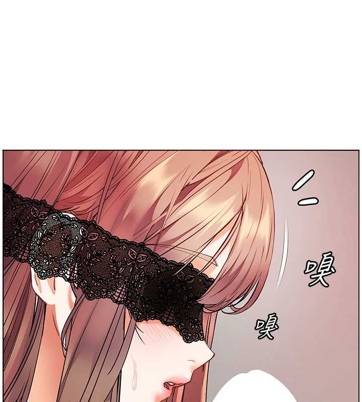 老师的亲密指导第77話-用嘴激發學生上進心