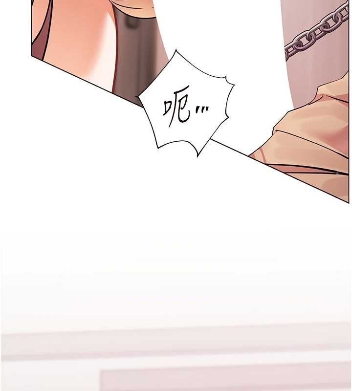 老师的亲密指导第77話-用嘴激發學生上進心