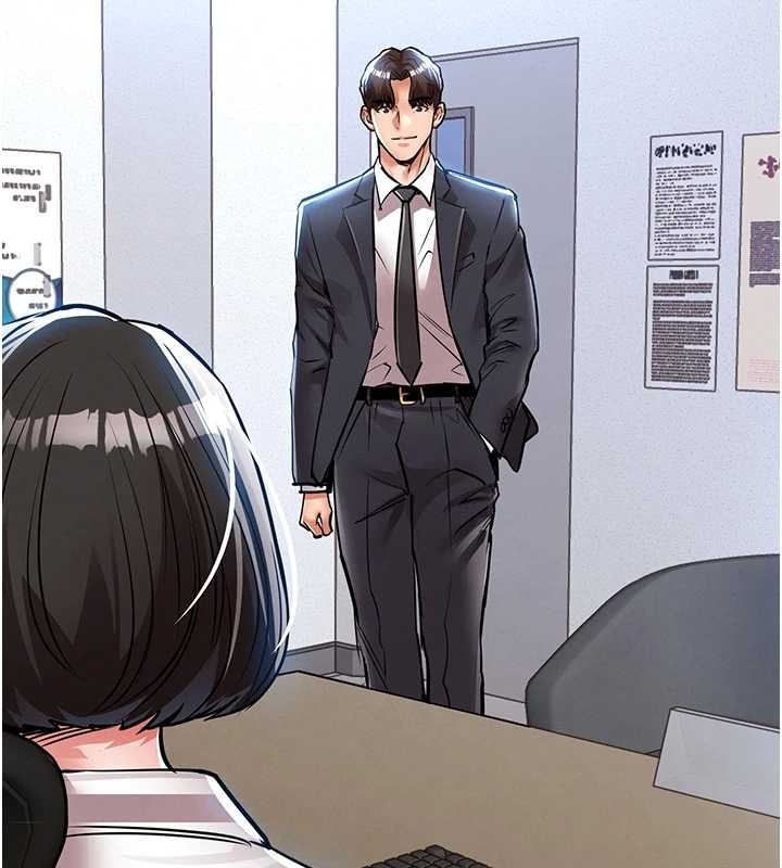 衣錦還鄉第24話-你老婆想摸我GG耶