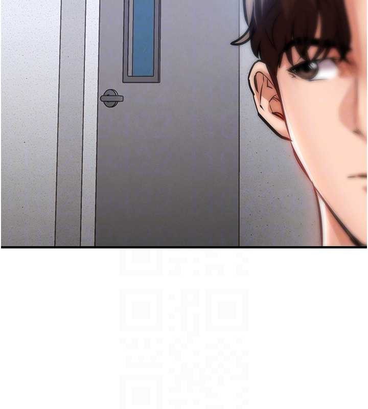 衣錦還鄉第24話-你老婆想摸我GG耶