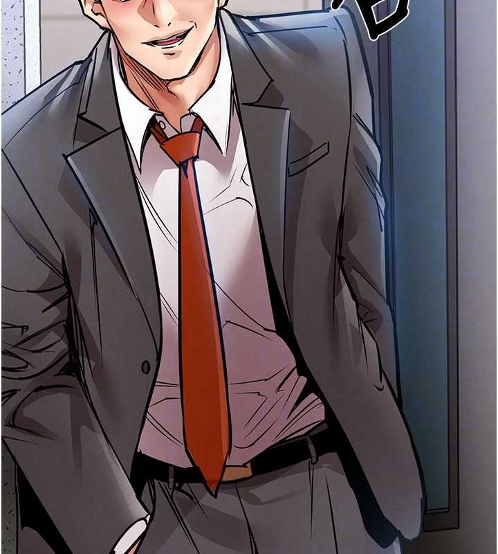 衣錦還鄉第24話-你老婆想摸我GG耶