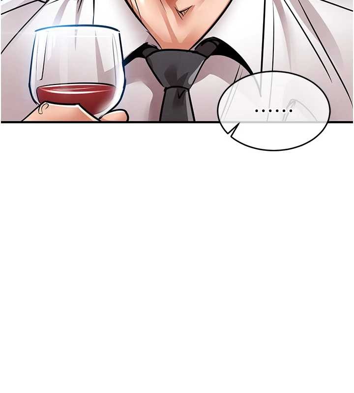 衣錦還鄉第24話-你老婆想摸我GG耶