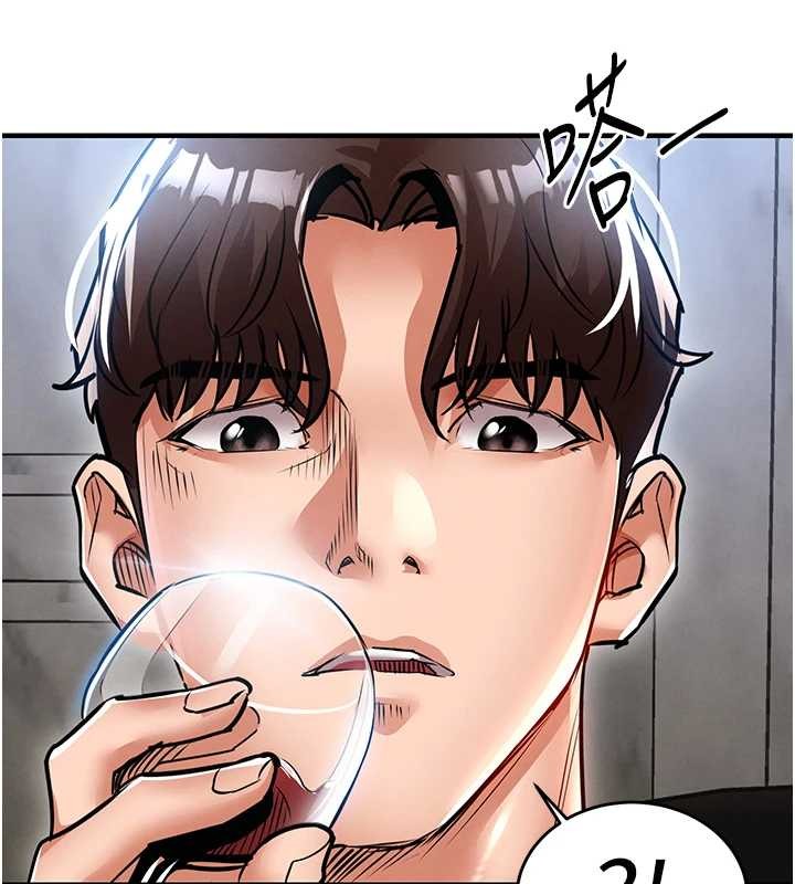 衣锦还乡第24話-你老婆想摸我GG耶