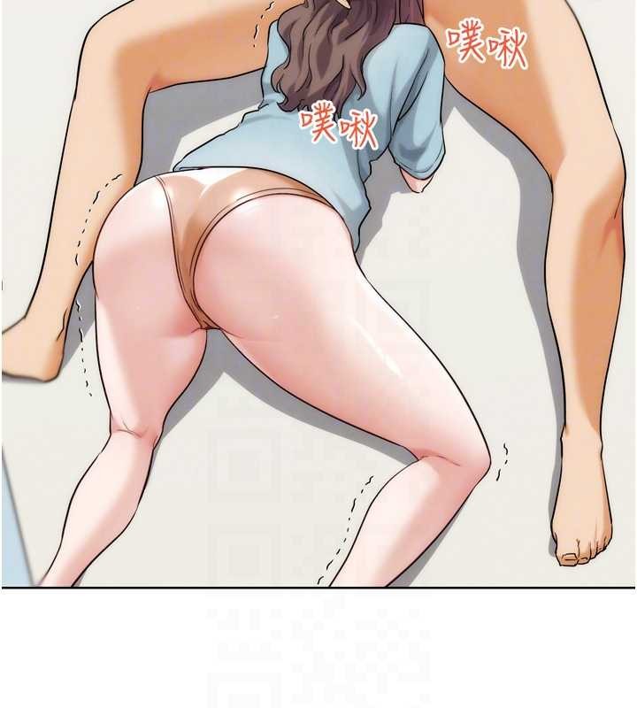 G斗吧!真人肉搏王第30話-被迫分離的眷侶