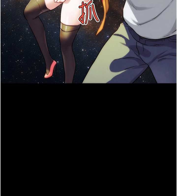 G斗吧!真人肉搏王第30話-被迫分離的眷侶