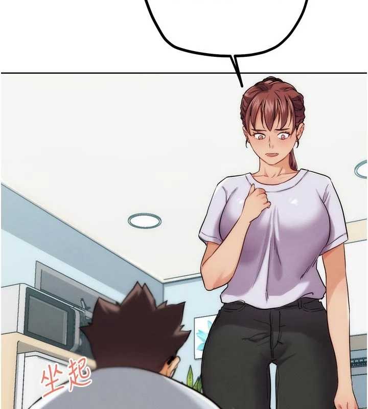 G斗吧!真人肉搏王第30話-被迫分離的眷侶