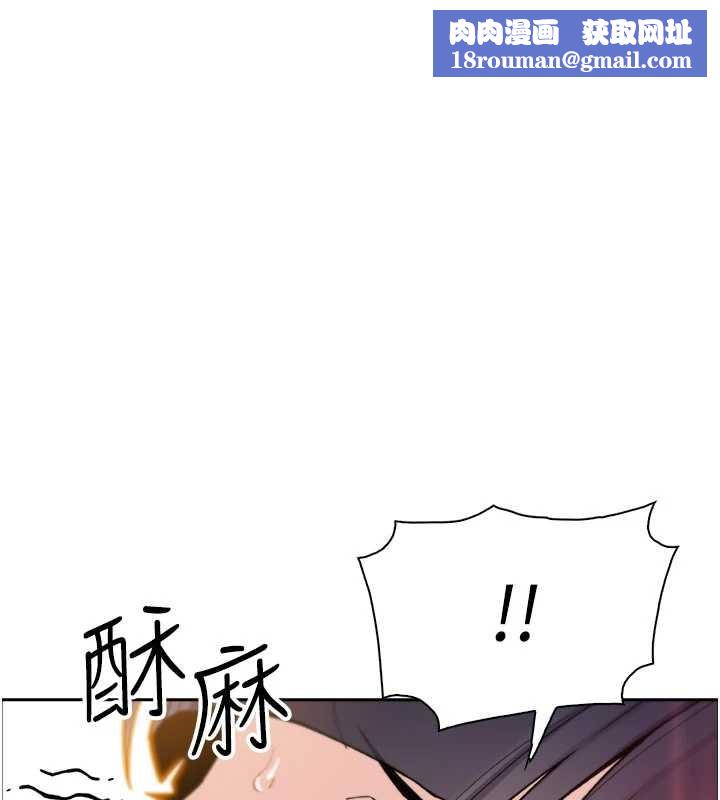 我的掌上明珠第37話-向女友告別