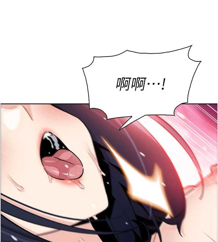 我的掌上明珠第37話-向女友告別