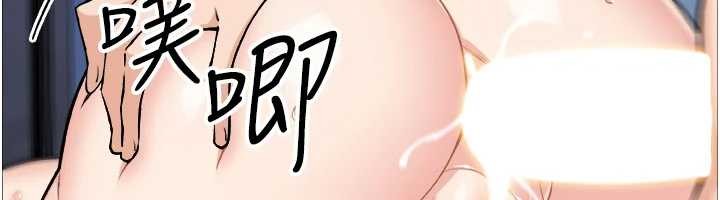 我的掌上明珠第37話-向女友告別